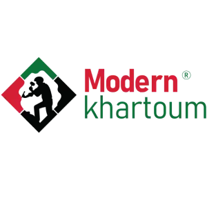 Modern Khartoum