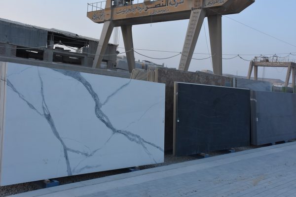 Artificial Marble