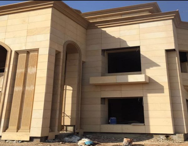 Summer Land (Kaminski Hotel)