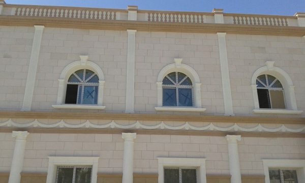 Hf Palace In The Pearl Islan Doha
